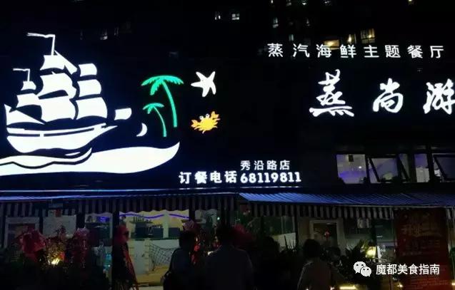 价格大战，魔都这些餐厅在双十二之后打折一个比一个狠！