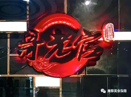 价格大战，魔都这些餐厅在双十二之后打折一个比一个狠！