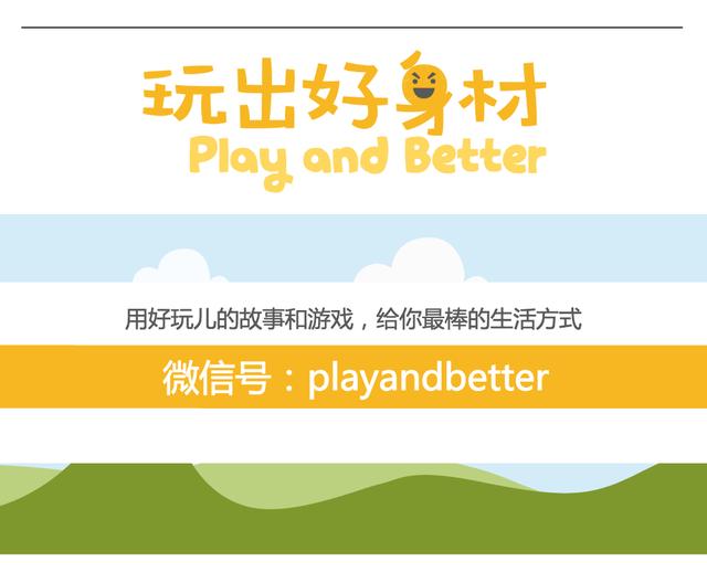 经常吃夜宵喝酒怎么减肥,经常吃夜宵怎么才不会胖