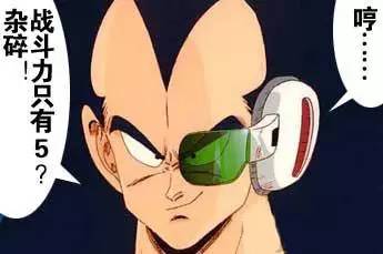 怒其不争出处,怒其不争全诗