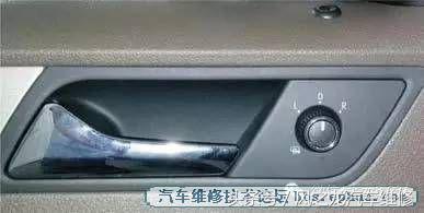 2020新宝来后视镜倒车下翻怎么弄,新宝来有没有后视镜下翻