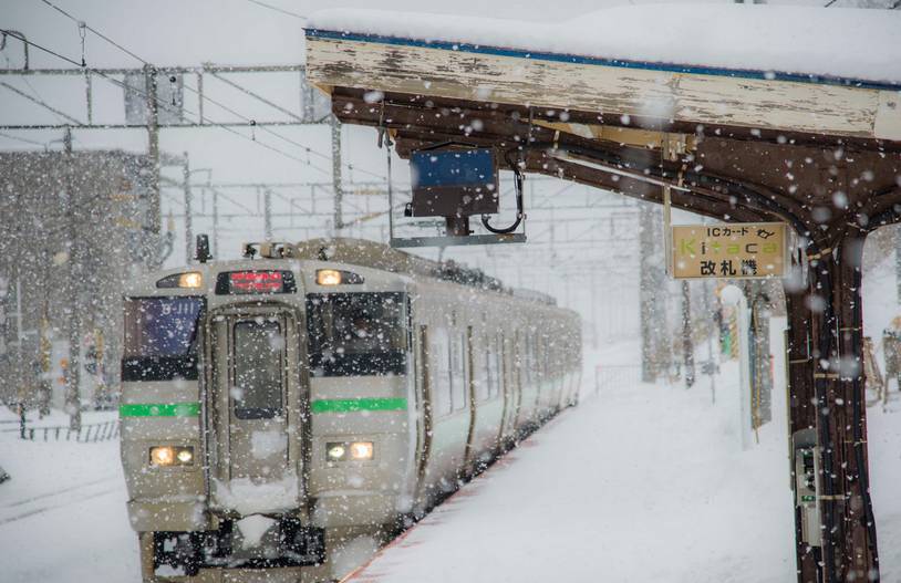 日元跌到最低了吗,日元跌到多少适合入手