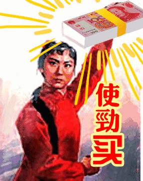 日元跌到最低了吗,日元跌到多少适合入手