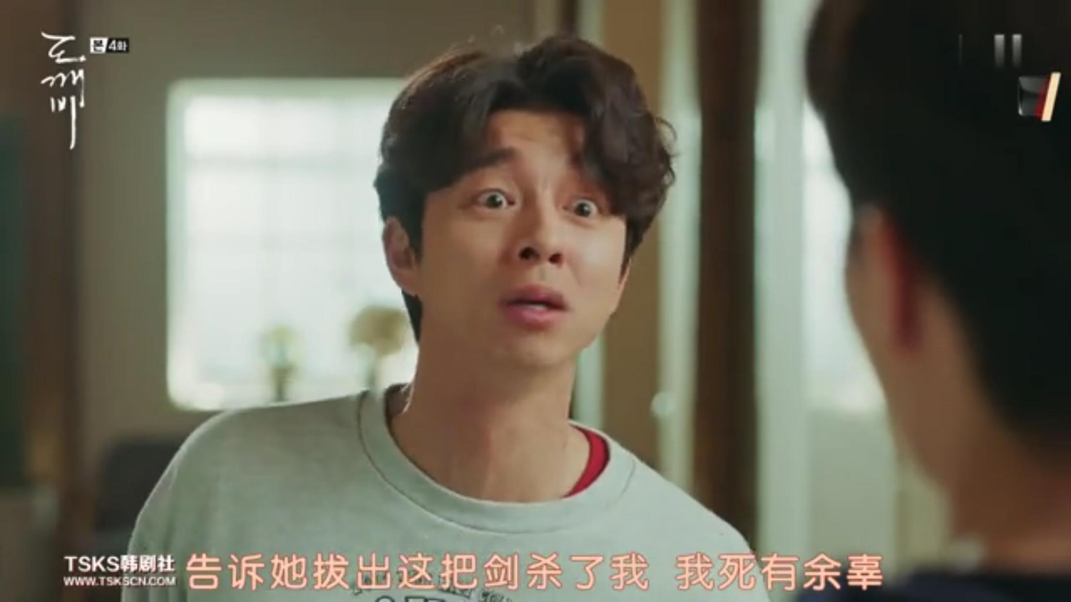 南柱赫偷吻李圣经935岁大叔仍保留天真