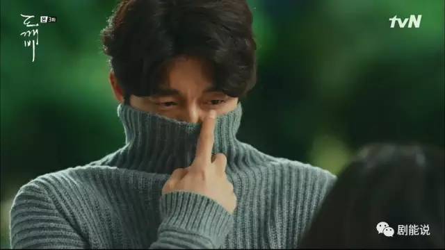 鬼怪大叔外套,鬼怪大叔同款黑色大衣