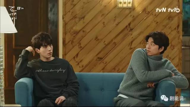 鬼怪大叔外套,鬼怪大叔同款黑色大衣