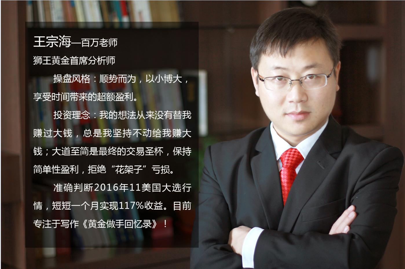 a股站上3200点如何把握赚钱机会,沪指站上3400点明天大盘走势