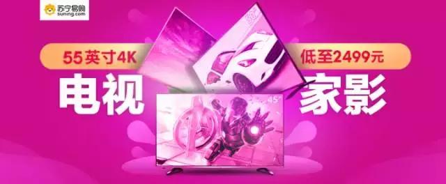 齐达内谈国家德比,皇马巴萨国家德比打架超燃