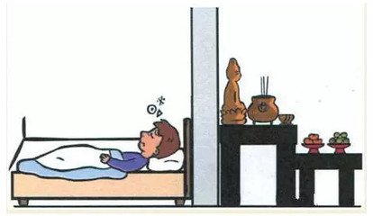 在家里不能闲着系列,在家里不能做事怎么过