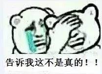 闲鱼卖东西会遇到哪些骗局,闲鱼买东西被骗的真实案例