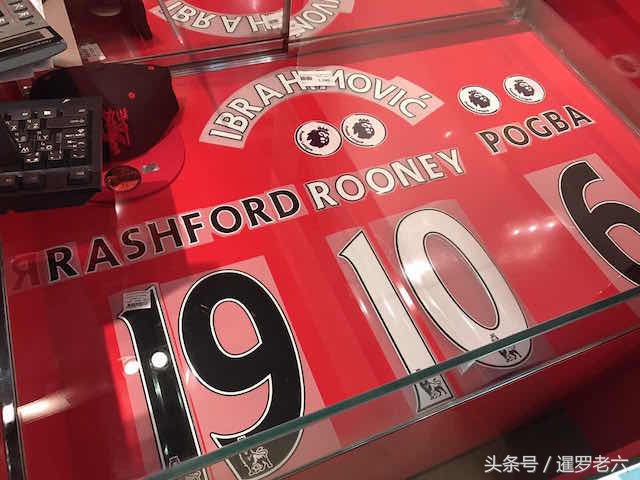 曼联红魔店,芭提雅足球专卖店