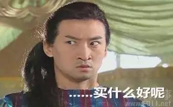 美元对人民币奔“7”惊魂未定，护肤品奶粉都要涨价！