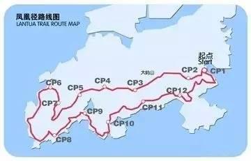 香港四大郊野徒步路线,香港太平山徒步线路