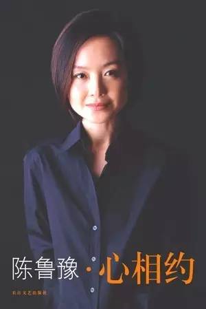 鲁豫换发型后照片,郭碧婷鲁豫同款短发