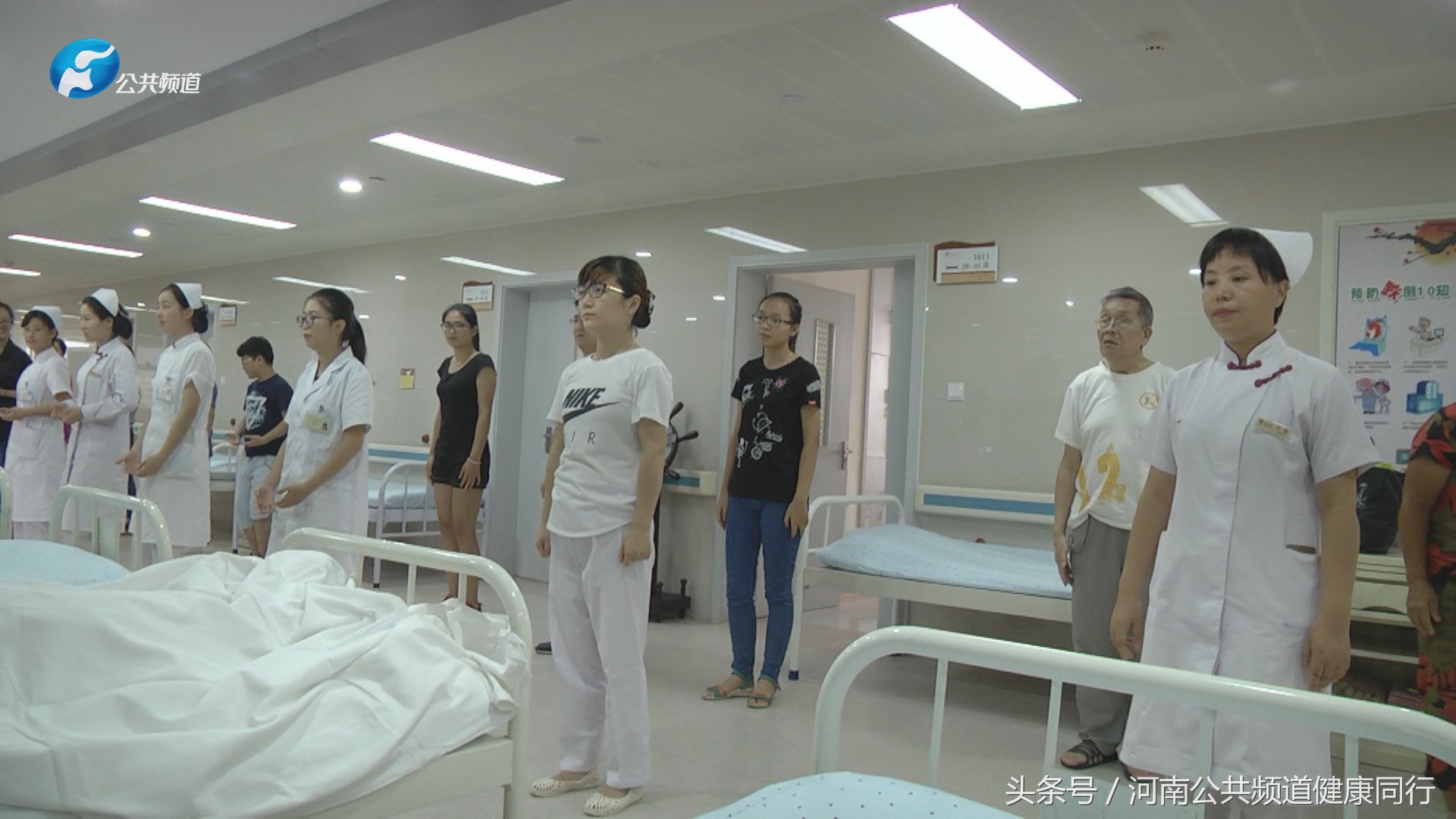 河南中医一附院类风湿专家一览表,风湿骨病患者采访