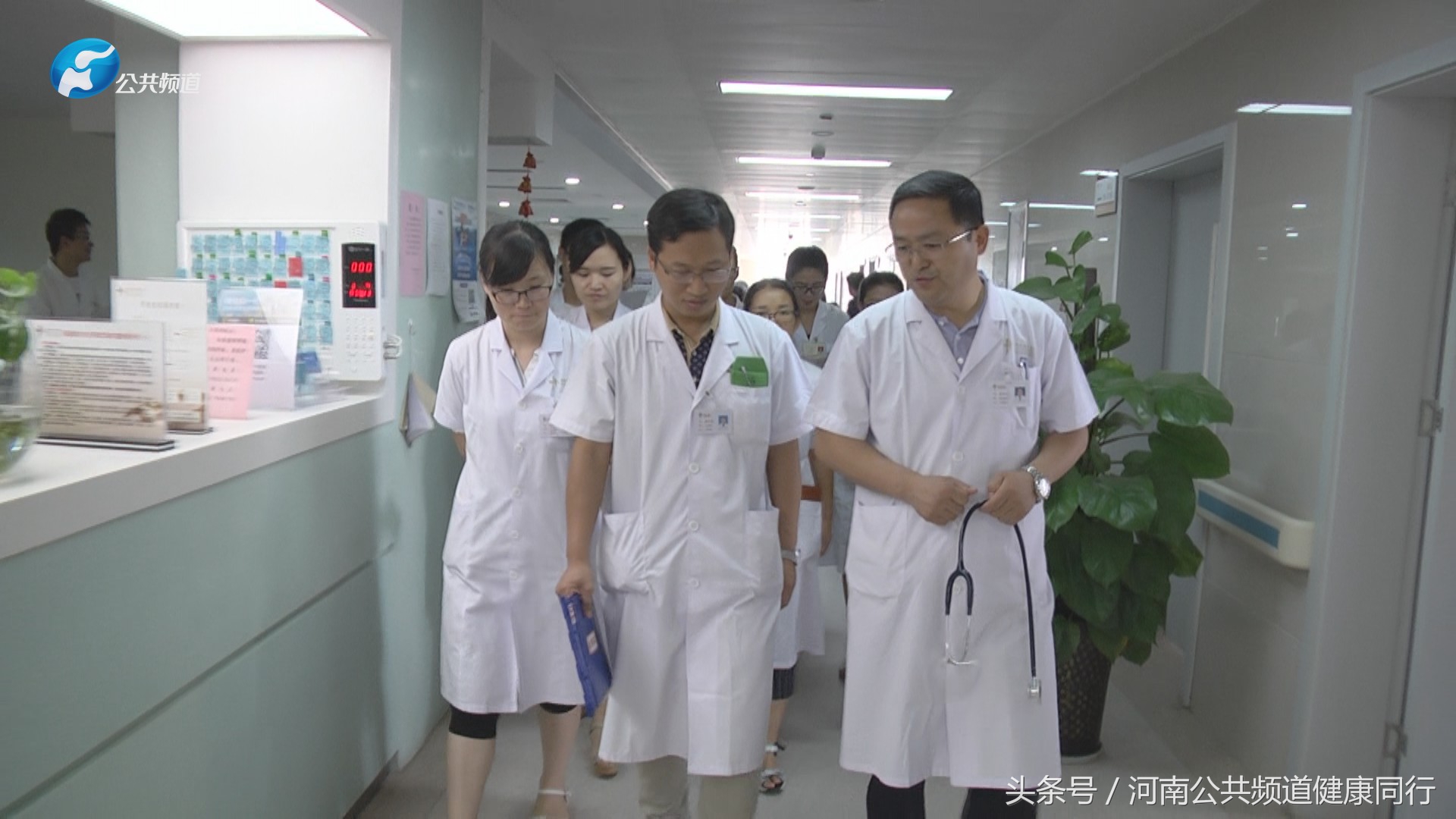 河南中医一附院类风湿专家一览表,风湿骨病患者采访