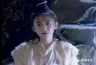 纪晓芙最经典扮演者,纪晓芙出场年龄