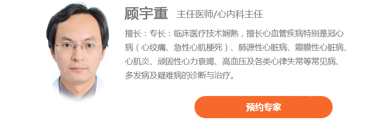 南通市第六人民医院血汗管,南通第六人民医院目前医疗情况