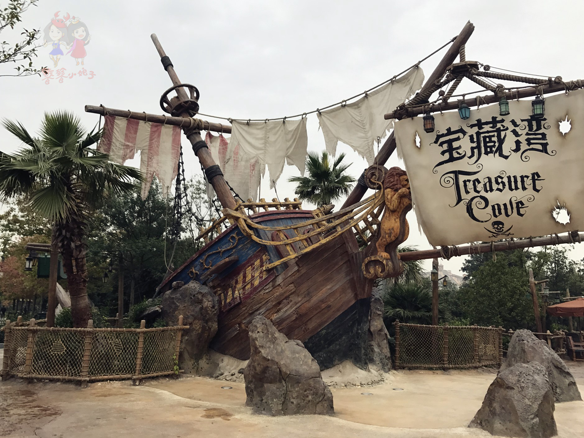 上海迪士尼好玩吗怎么玩,上海迪士尼怎么样比较好玩