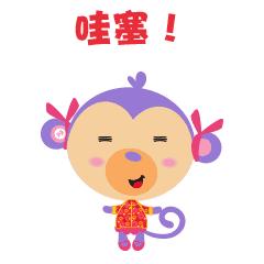 到中国科学技术馆“探索太空”吧！大人孩子都能玩儿~