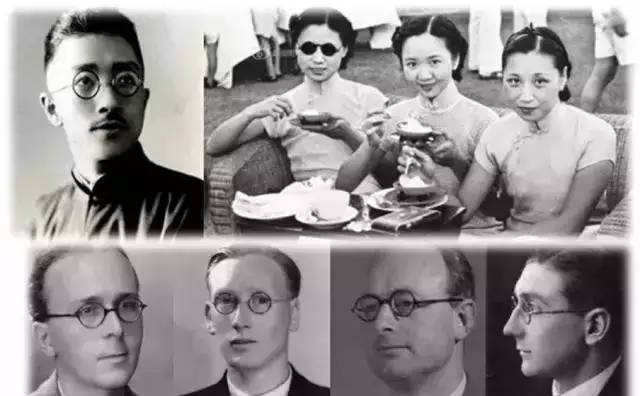 2017潮流细边全框眼镜,2017时尚眼镜款式图片欣赏