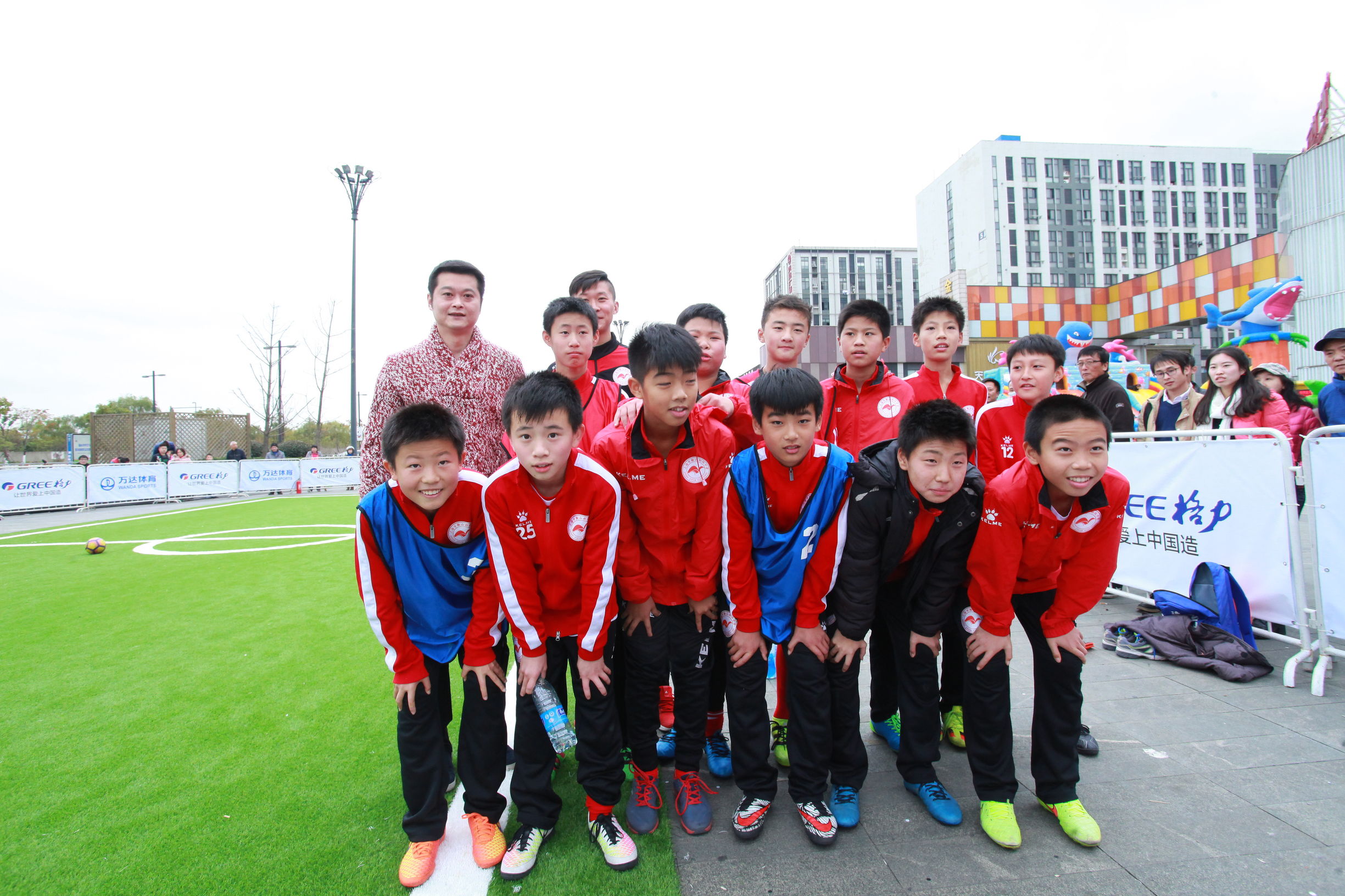 中国杯足球开幕式,中国杯嘉年华