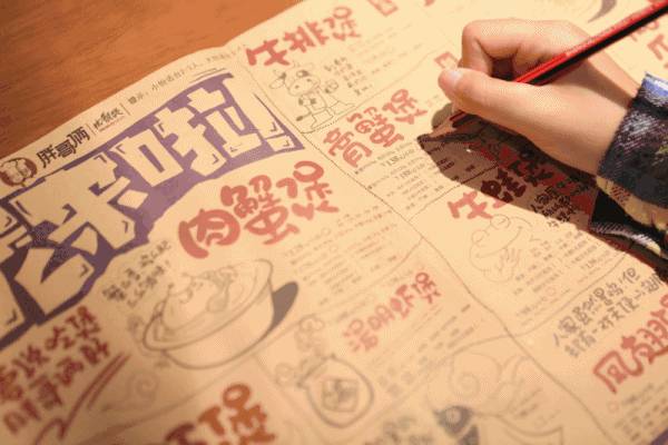 200多家分店的“神级BOSS”，凭一锅肉蟹煲刷爆全国朋友圈