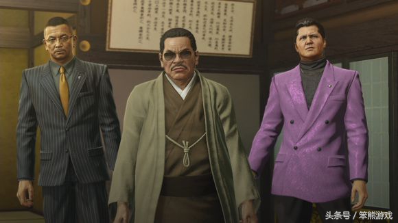 如龙会长,如龙黑道组织原型