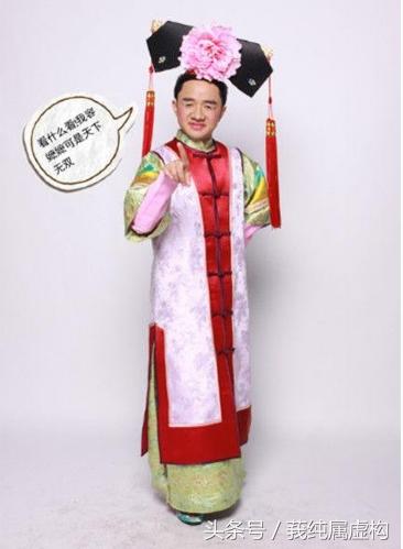 丑角李现黄渤完整版,丑角王大治完整版