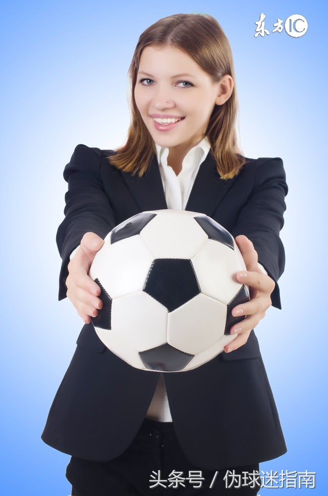 女生就不应该喜欢足球么,女神喜欢足球