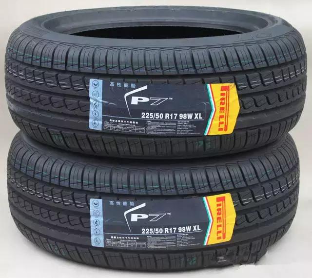 家用汽车轮胎什么品牌好,汽车国产轮胎哪个品牌好