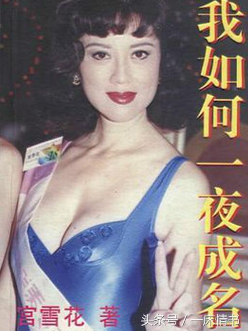 为老不尊的明星,为老不尊都是多大岁数的人