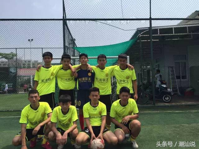 鮀浦联友足球队,鮀浦中学篮球队