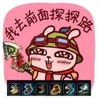 厂长韦鲁斯,韦神韦鲁斯春季赛