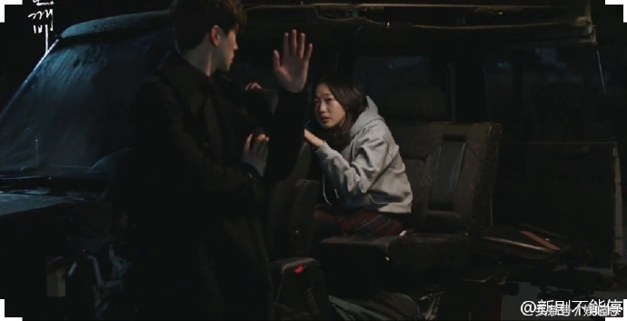 《鬼怪》03—孔刘李东旭劈车救金高银，孔刘金高银相互思念！