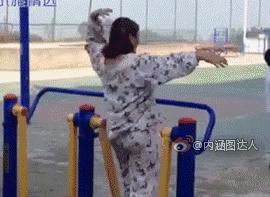 当你老婆发脾气的时候,当你老婆处处和你对着干