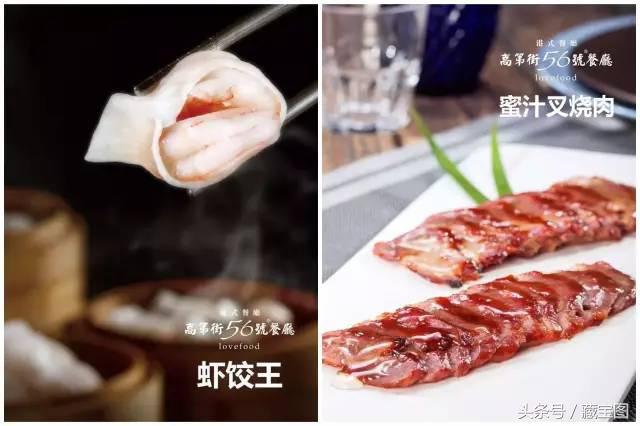 我不管！再忍172800秒！聊城要开启人山人海的摇滚模式