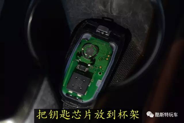 智能车钥匙没电了怎么办,智能钥匙没电了怎么办雷凌