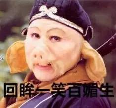 美人多是蛇蝎，看了这片我信了