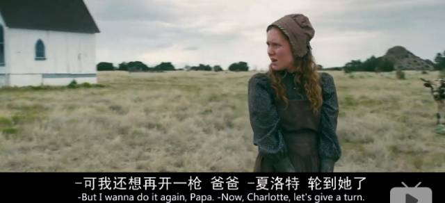 美人多是蛇蝎，看了这片我信了