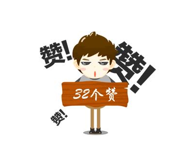 到中国科学技术馆“探索太空”吧！大人孩子都能玩儿~