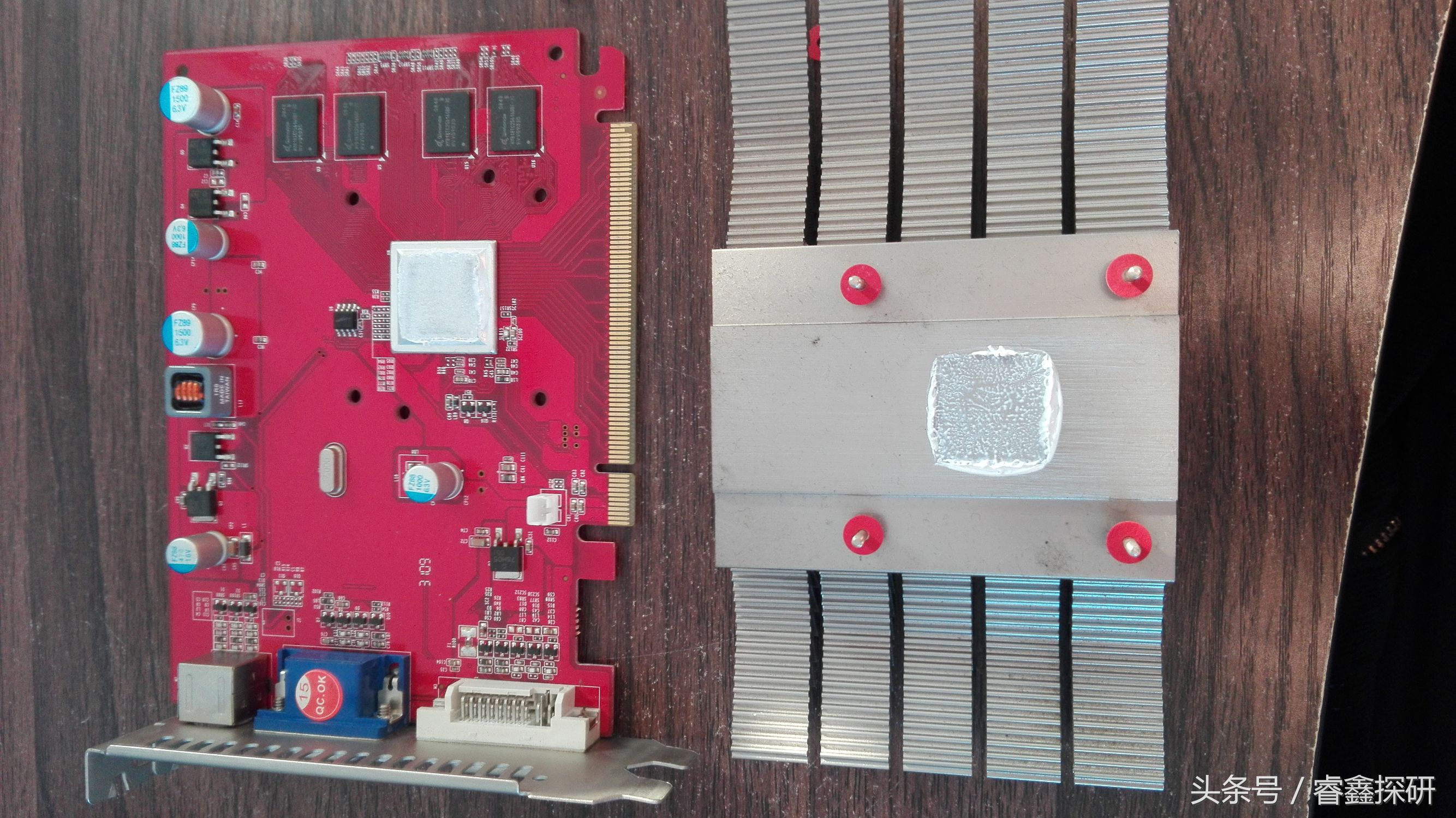 拆一个GF9500GT显卡