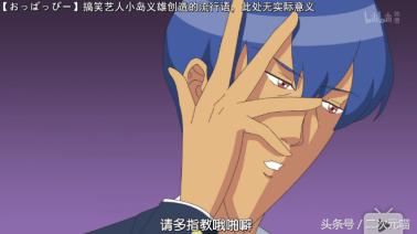 网红蛇精脸好看,很夸张的蛇精网红脸