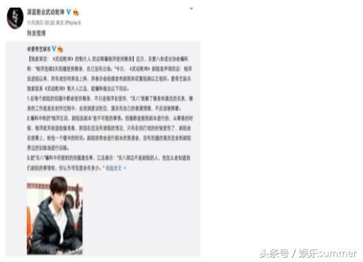 天价片酬的小鲜肉,小鲜肉明星的天价片酬