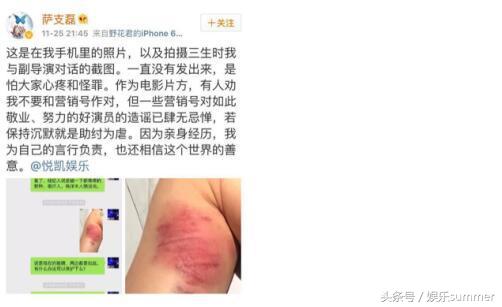 天价片酬的小鲜肉,小鲜肉明星的天价片酬