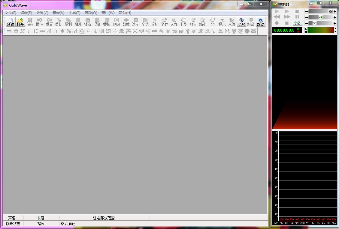 手机铃声设置一键制作手机铃声,手机铃声制作大全怎么用