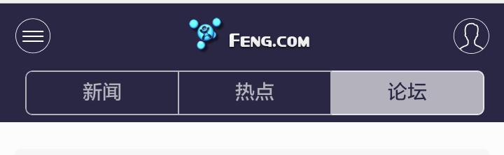 手机论坛叫什么,手机论坛哪个品牌好