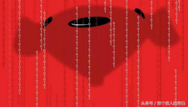 京东登录账号和密码泄漏,京东账号和密码泄漏怎么办