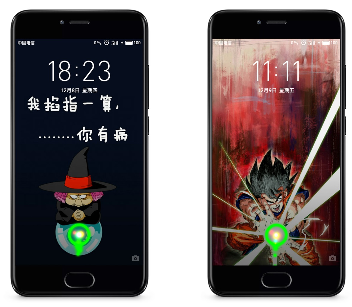 魅族flyme升级后能换回原来的吗,魅族flyme6键位