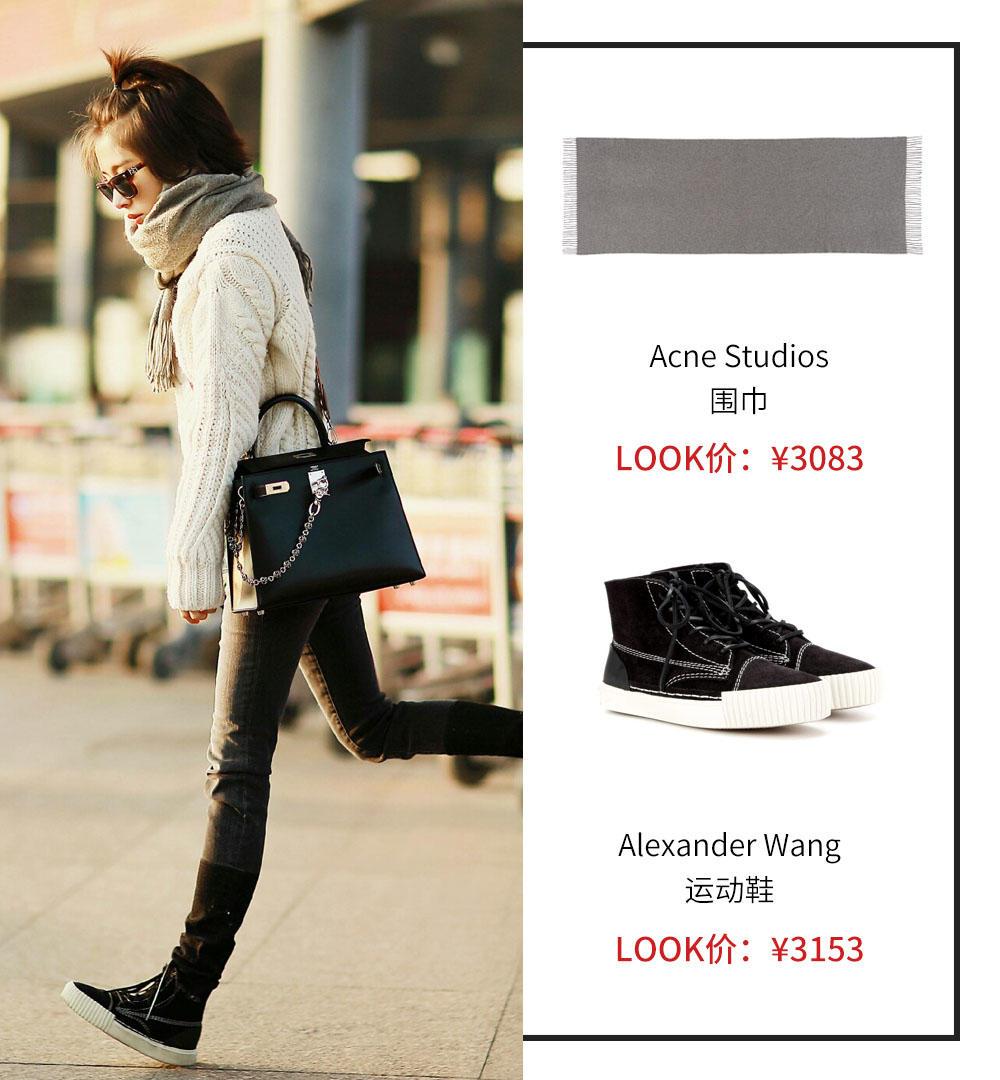 范冰冰同款鞋厚底,范冰冰穿名牌鞋